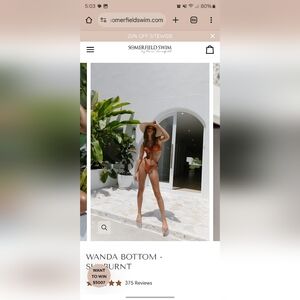 Somerfield Cabarita Swim Suit in Sunburst